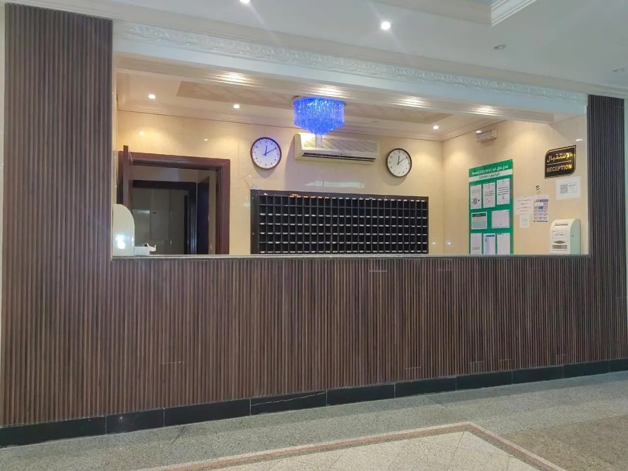 فندق منازل العز Mekke Otel